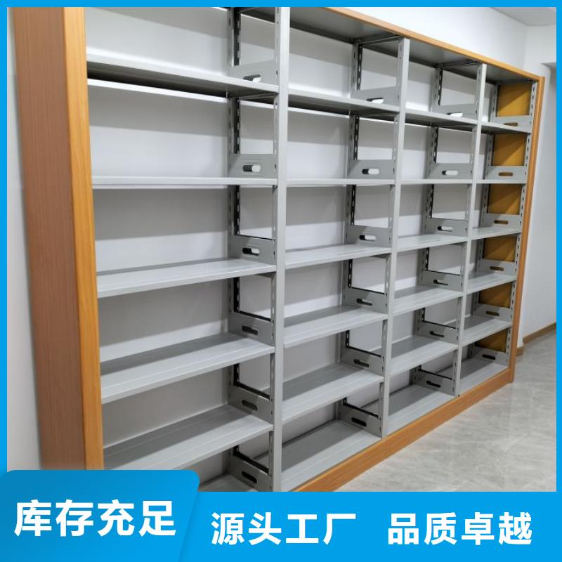 详情咨询【凯美】箱式档案密集柜
