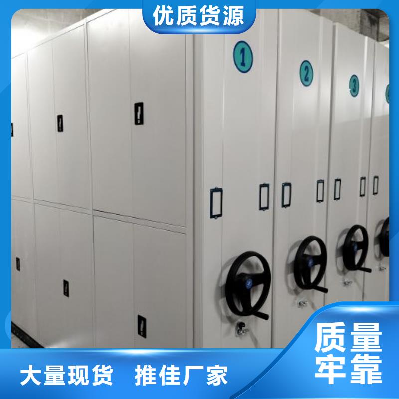 销售电话多少【凯美】车辆档案管理密集架