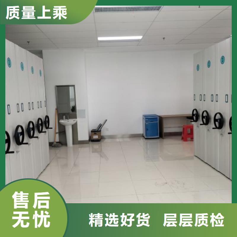 智能式电动资料密集架视频-通渭|岷县|庆阳|嘉峪关|天水|武威|陇南|临夏|兰州凯美智能式电动资料密集架_ 移动手动智能密集柜档案柜凯美办公家具(定西市分公司)