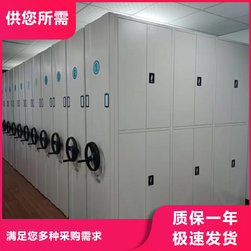 再铸辉煌【凯美】手动型密集柜