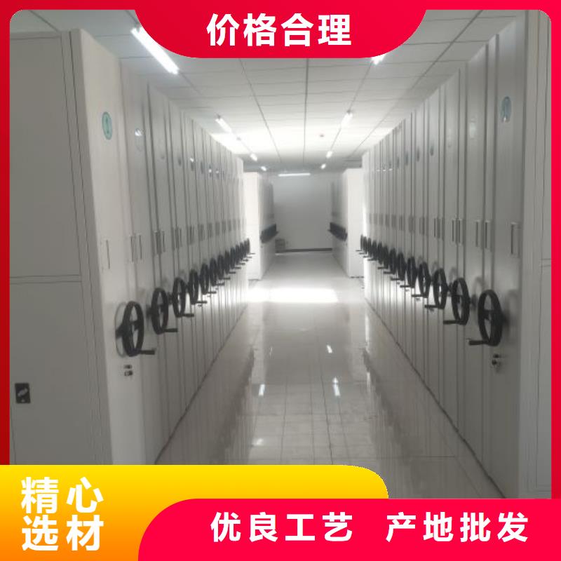 行业信息【凯美】密集架档案柜手摇式