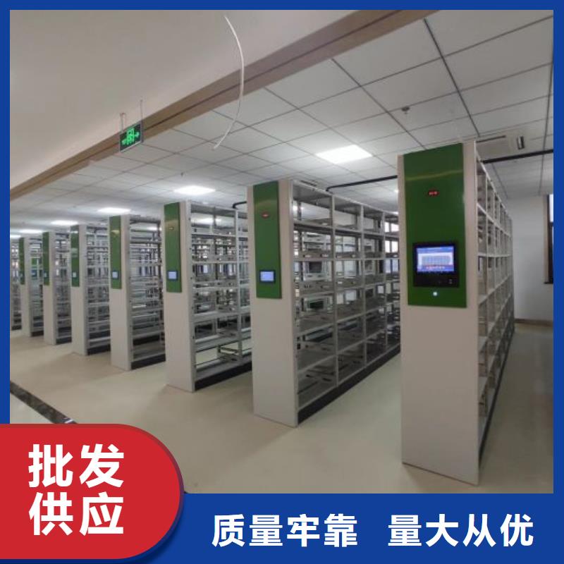 恭请来电【凯美】仓储密集架