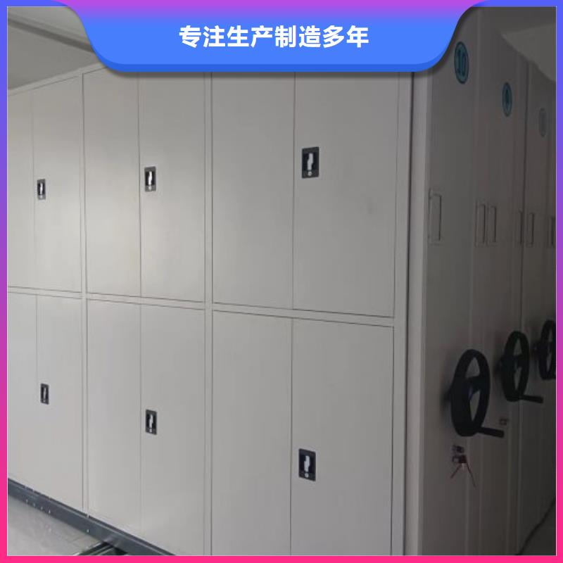 销售电话多少【凯美】车辆档案管理密集架
