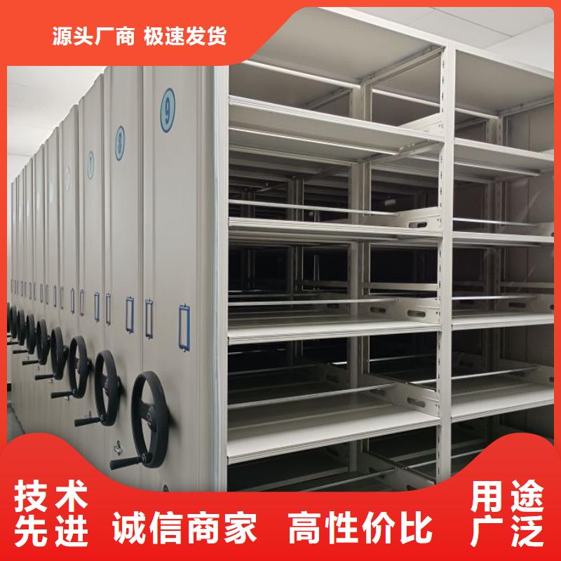 销售电话多少【凯美】车辆档案管理密集架