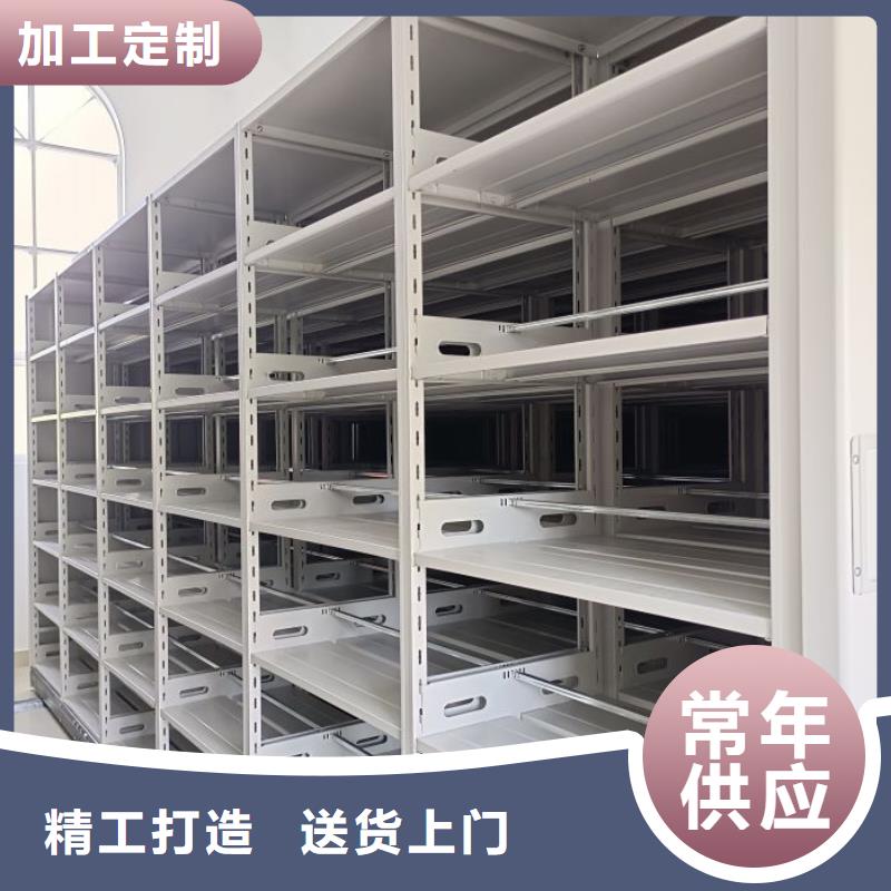再铸辉煌【凯美】手动型密集柜
