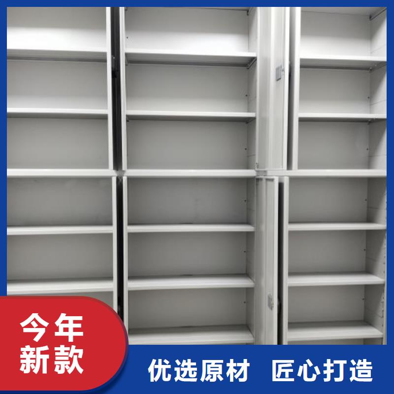 再铸辉煌【凯美】档案存放柜