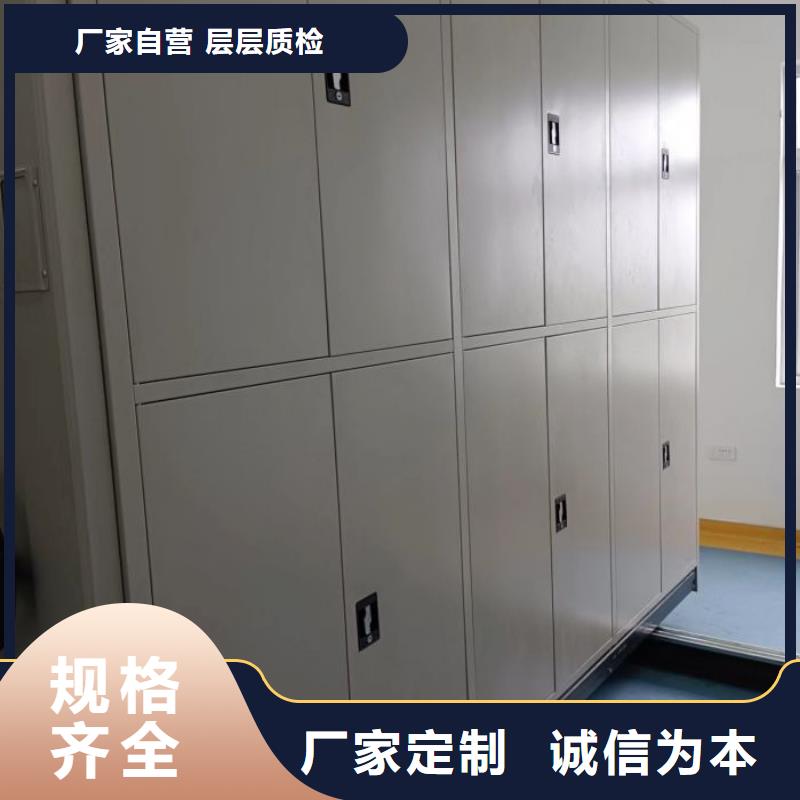 网上报价【凯美】密集架