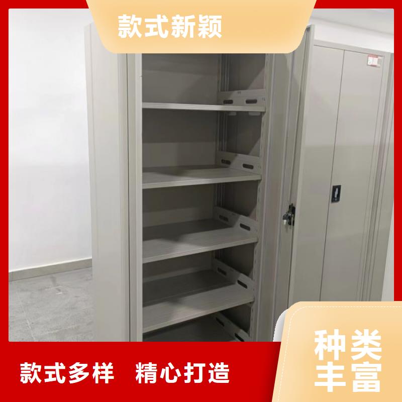 再铸辉煌【凯美】手动型密集柜
