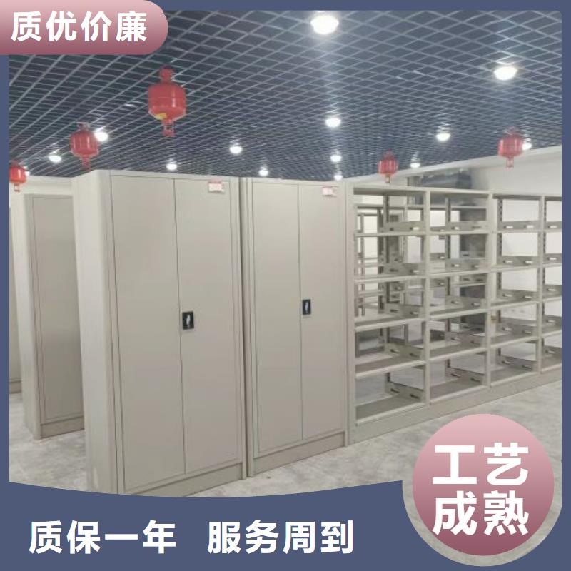 恭请来电【凯美】仓储密集架