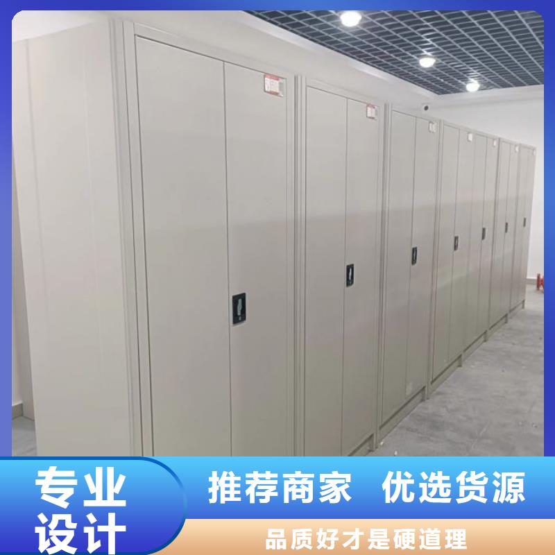 再铸辉煌【凯美】手动型密集柜