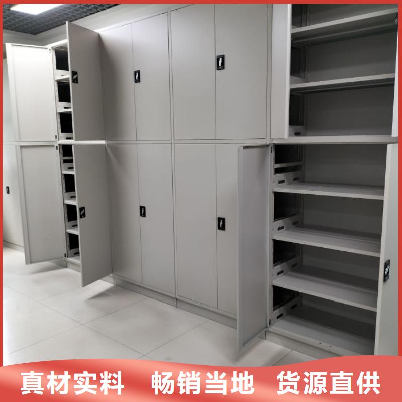 再铸辉煌【凯美】手动型密集柜