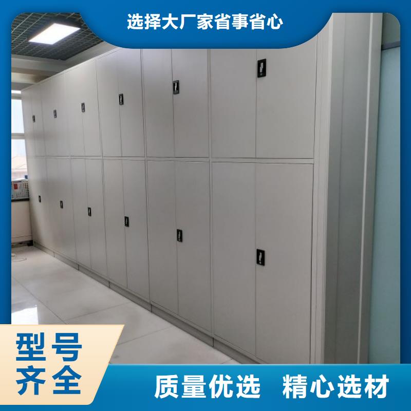 再铸辉煌【凯美】手动型密集柜