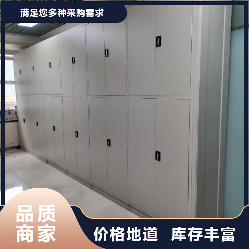 网上报价【凯美】密集架