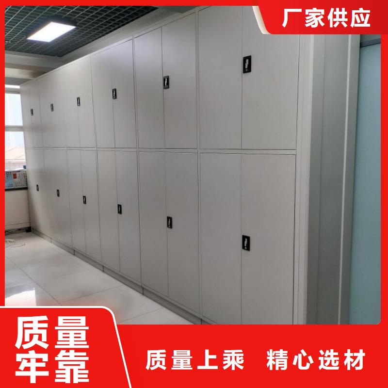 行业信息【凯美】密集架档案柜手摇式