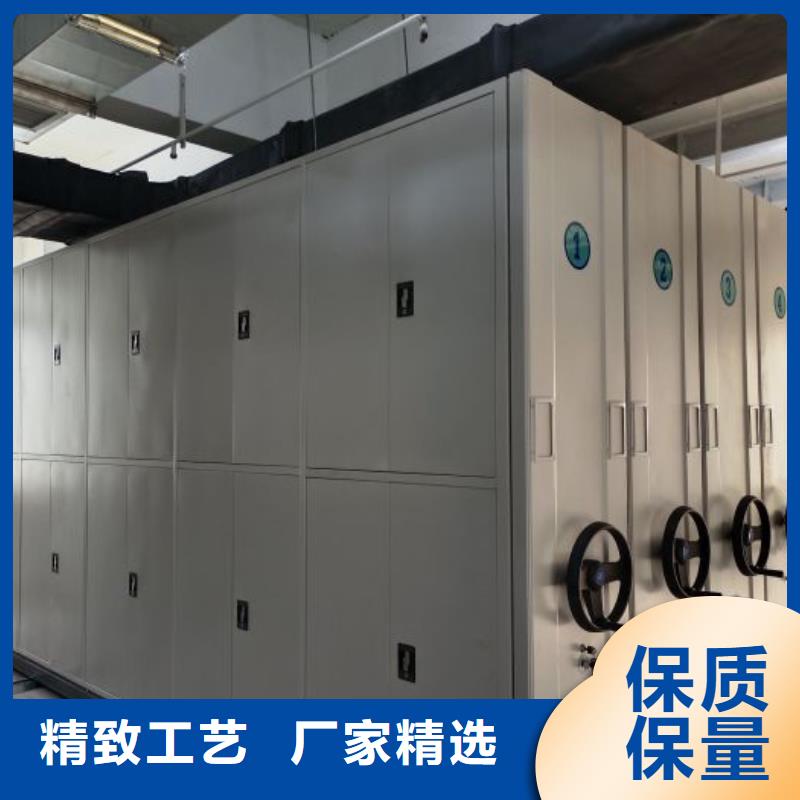 网上报价【凯美】密集架