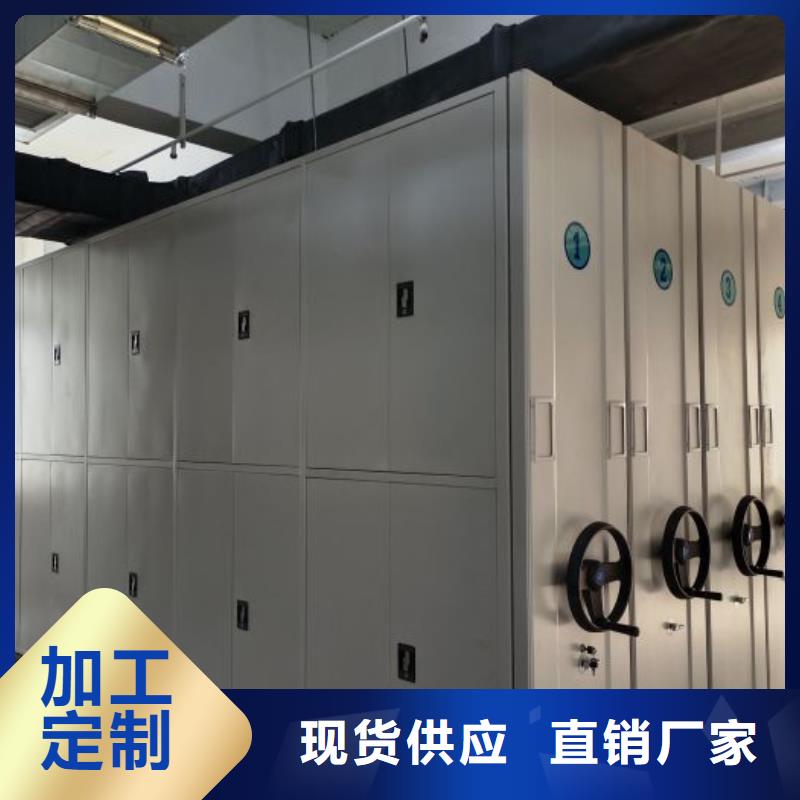 再铸辉煌【凯美】手动型密集柜