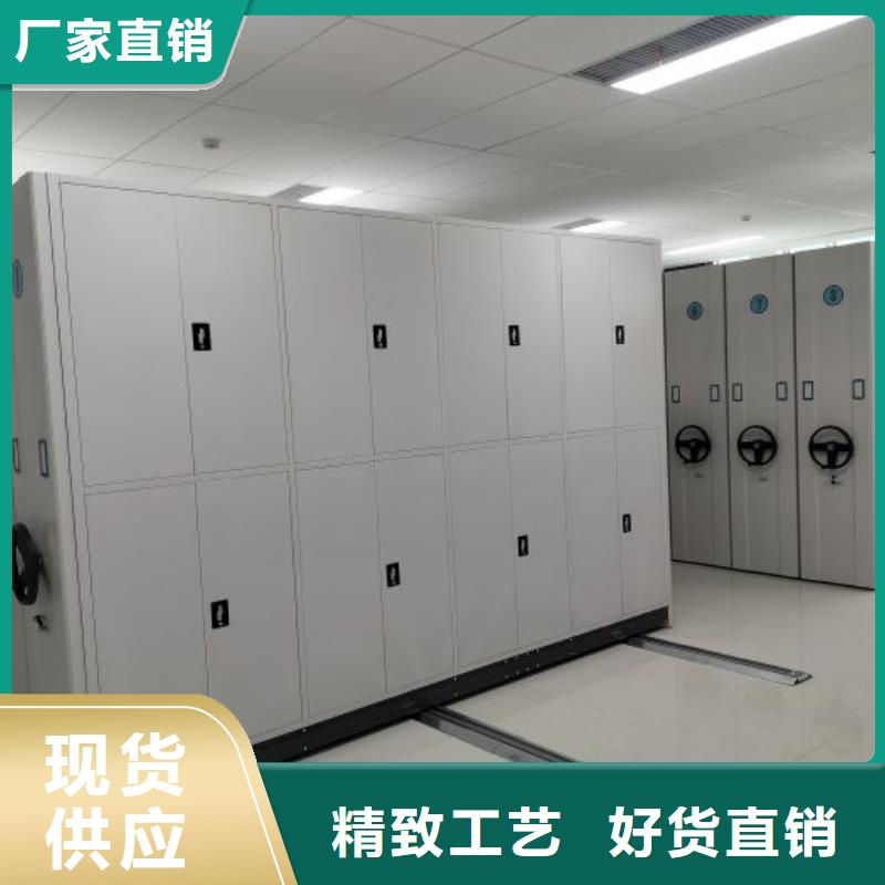 代理分销【凯美】档案馆电动密集架