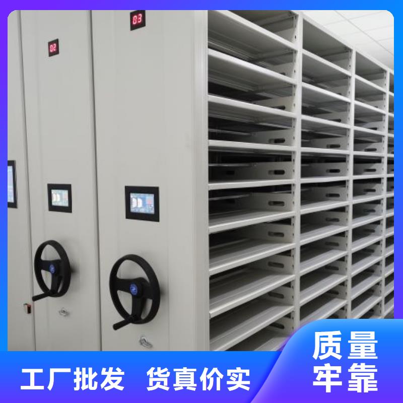 深耕市场【凯美】箱式密集柜