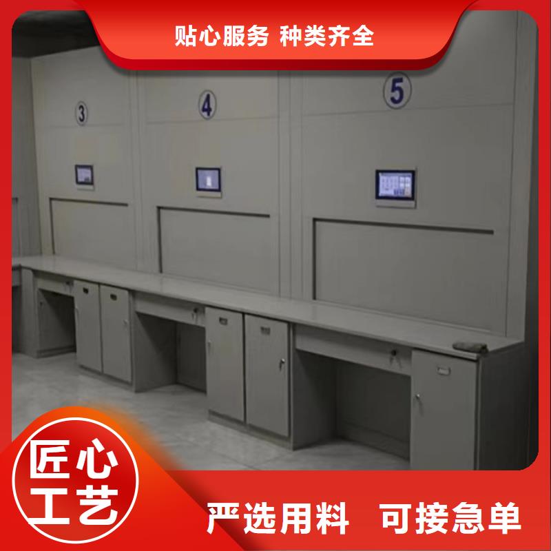 智能式电动资料密集架视频-智能式电动资料密集架(凯美)覆盖地域山东省日照市莒县|岚山|德州|临沂|枣庄|潍坊|东营|淄博|济南