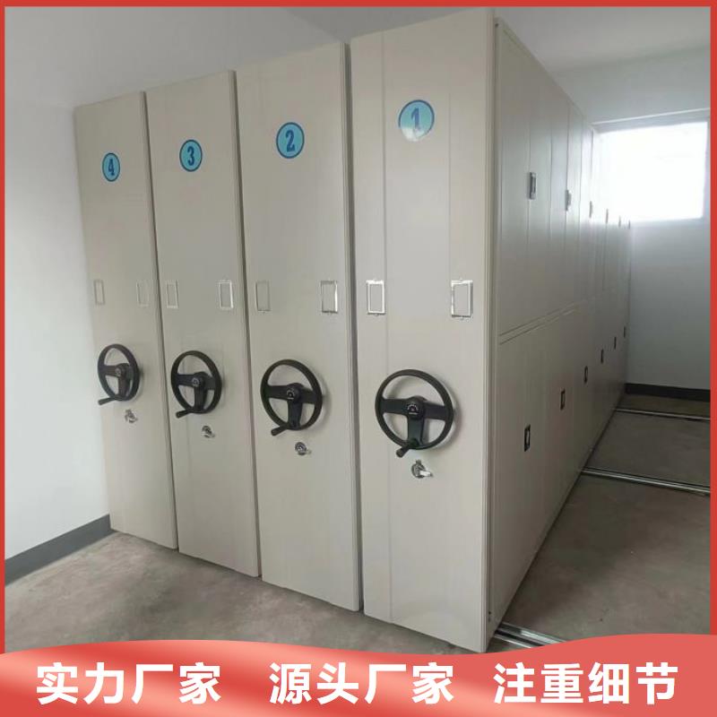 厂家供货【凯美】自选层档案柜