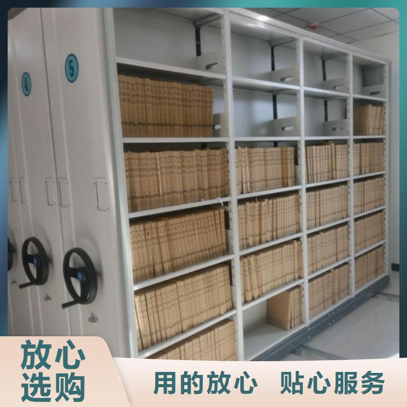 深耕市场【凯美】箱式密集柜