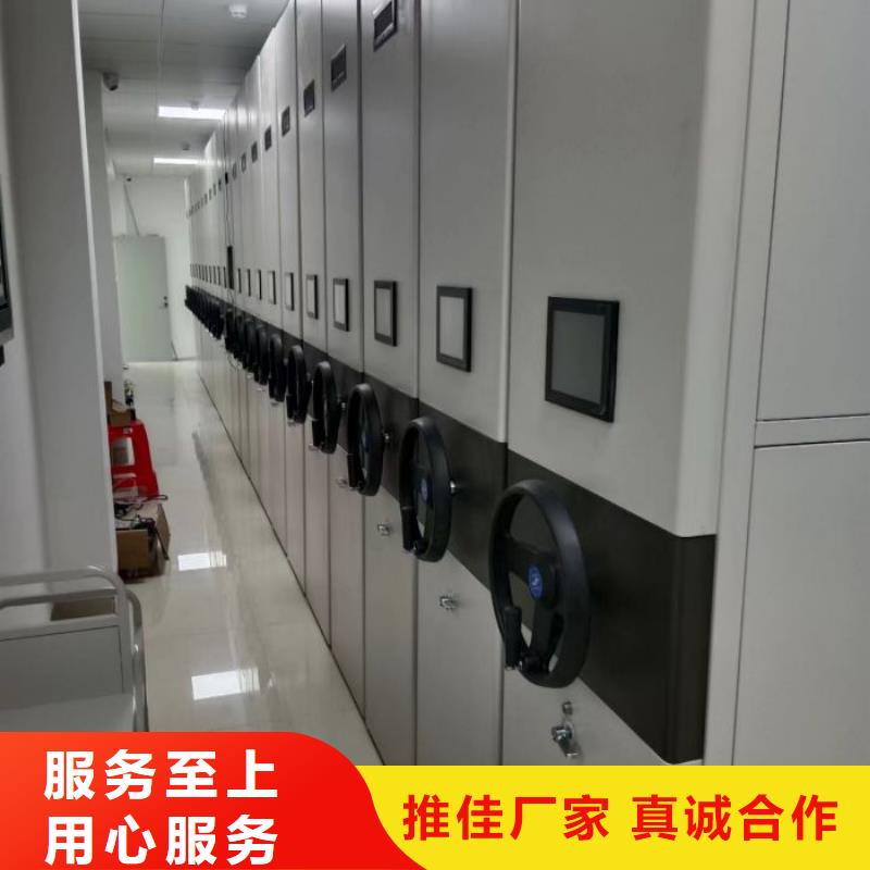 厂家针对国内行业逆境的对应策略【凯美】直列式档案密集架