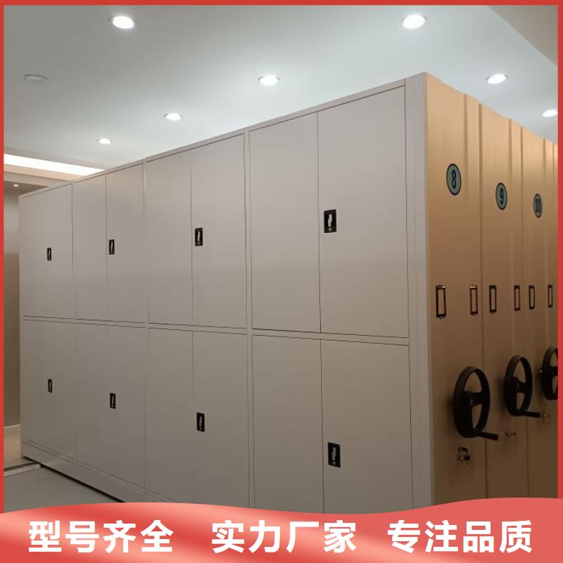 智能式电动资料密集架视频-福建省泉州市|洛江|南安|宁德|三明|福州|龙岩智能式电动资料密集架-凯美