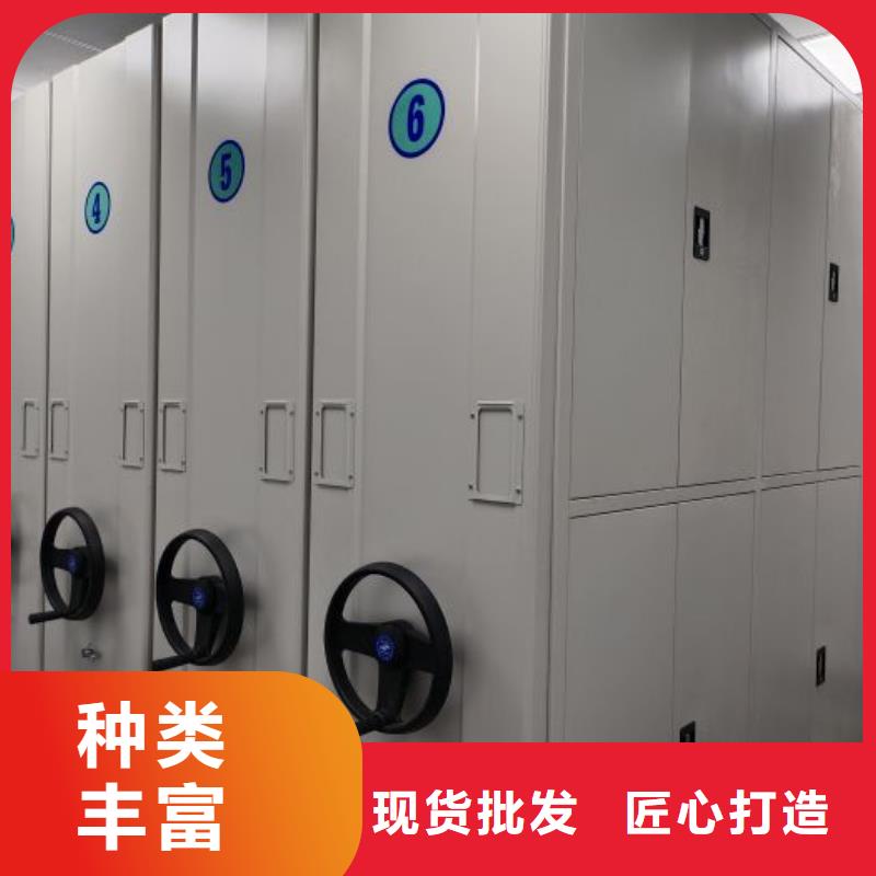 智能式电动资料密集架视频-智能式电动资料密集架_吉林省吉林市市场覆盖龙潭|桦甸|长春|延边|辽源|四平|通化等