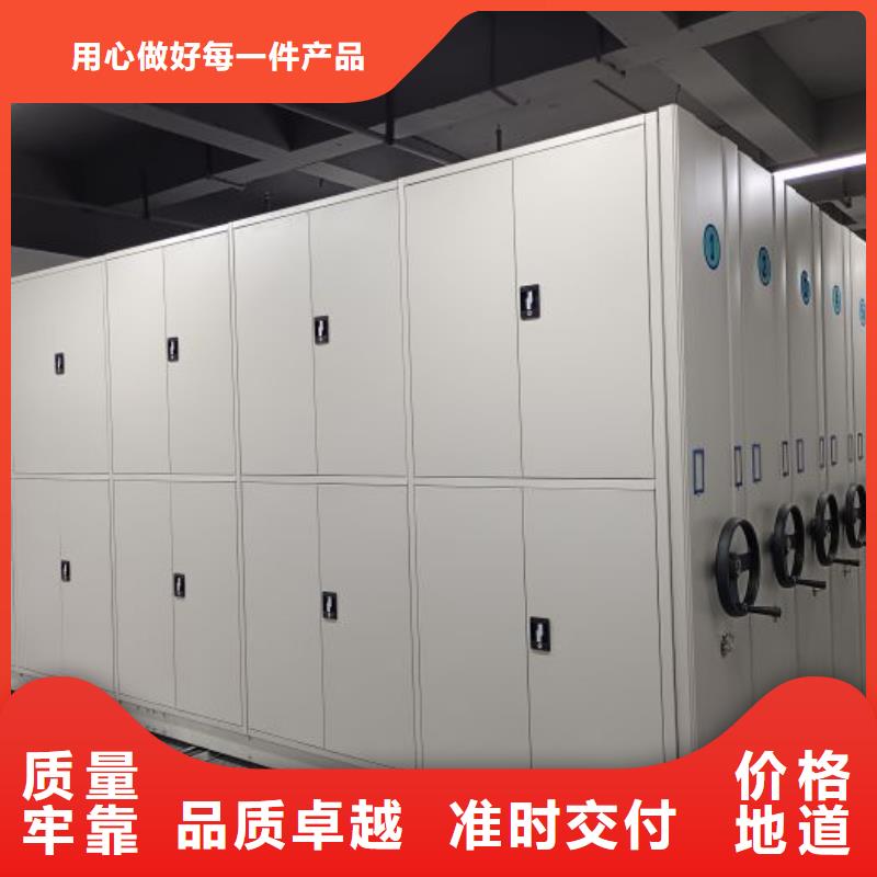 智能式电动资料密集架视频-福建省泉州市|洛江|南安|宁德|三明|福州|龙岩智能式电动资料密集架-凯美