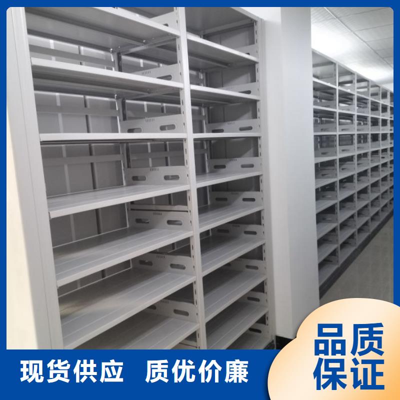 智能式电动资料密集架视频-智能式电动资料密集架_吉林省吉林市市场覆盖龙潭|桦甸|长春|延边|辽源|四平|通化等