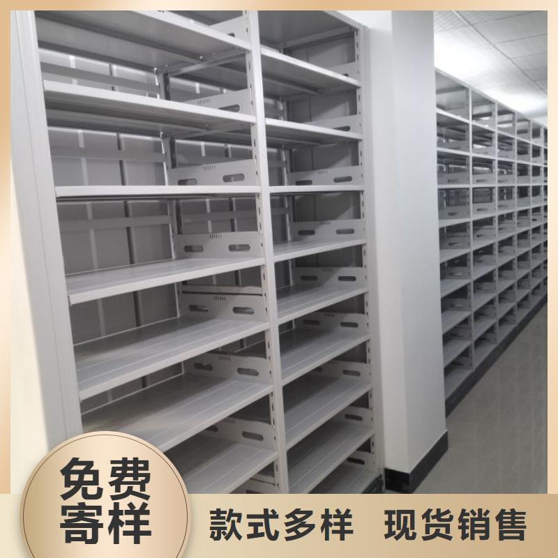 智能式电动资料密集架视频-智能式电动资料密集架(凯美)覆盖地域山东省日照市莒县|岚山|德州|临沂|枣庄|潍坊|东营|淄博|济南