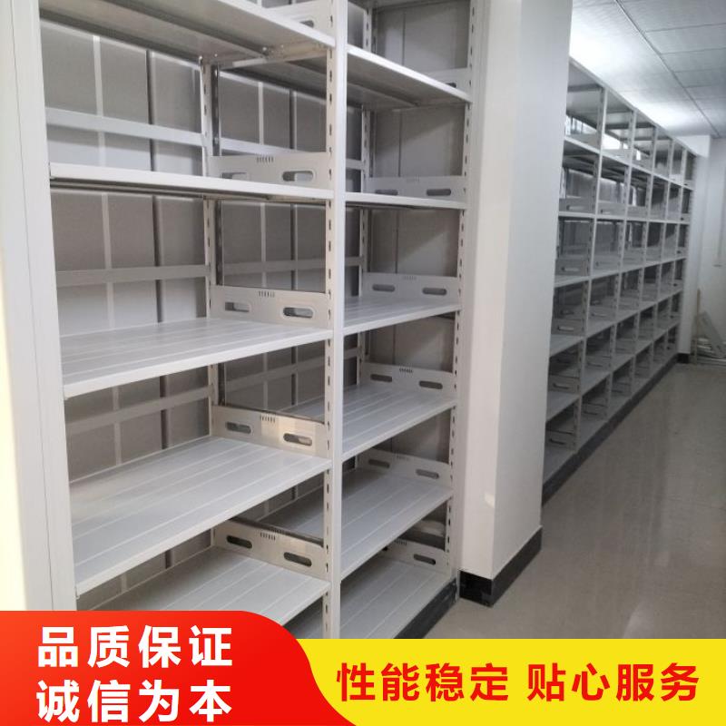 深耕市场【凯美】箱式密集柜