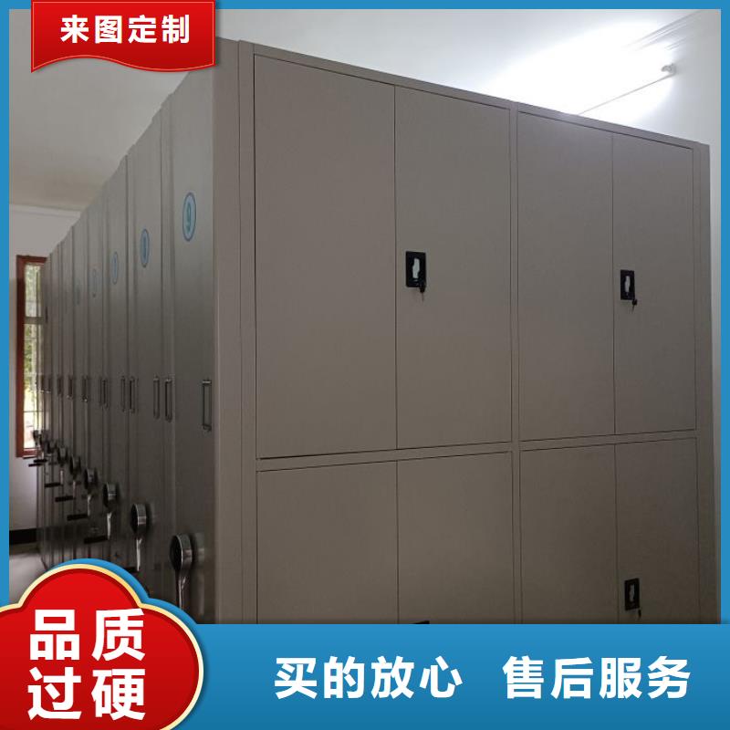智能式电动资料密集架视频-福建省泉州市|洛江|南安|宁德|三明|福州|龙岩智能式电动资料密集架-凯美