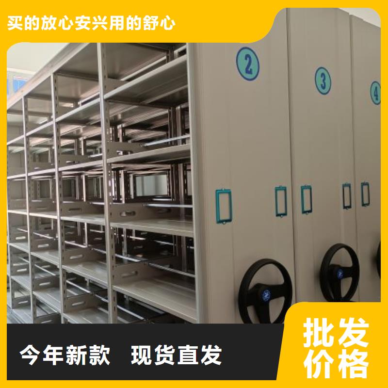 代理分销【凯美】档案馆电动密集架