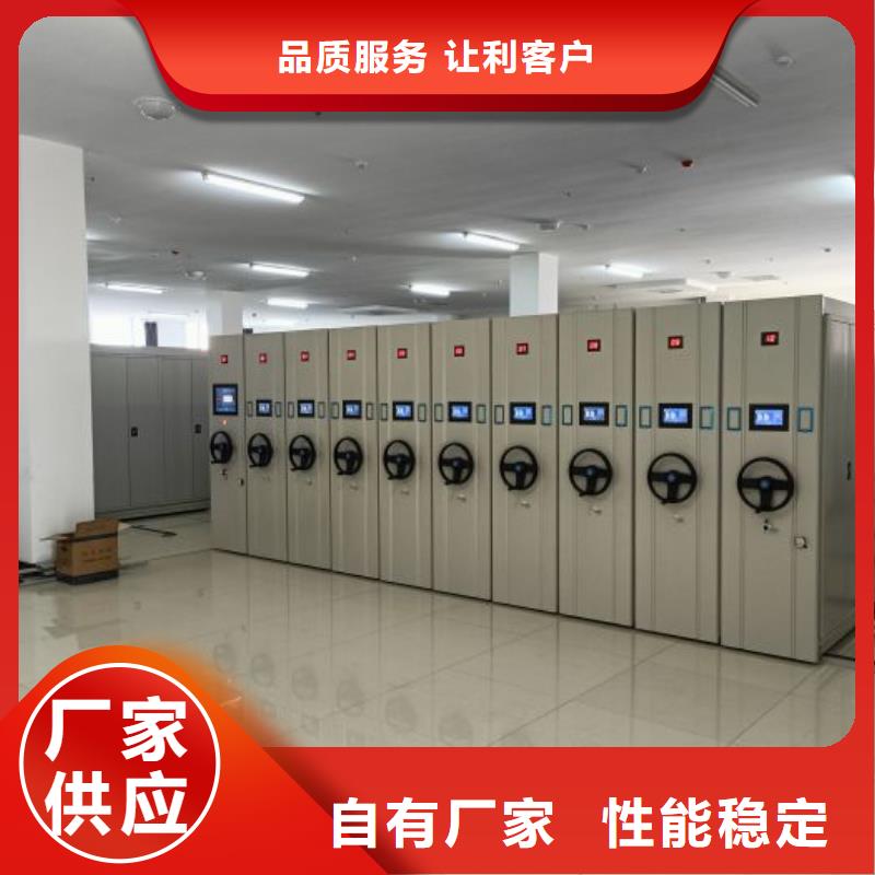 智能式电动资料密集架视频-智能式电动资料密集架(凯美)覆盖地域山东省日照市莒县|岚山|德州|临沂|枣庄|潍坊|东营|淄博|济南