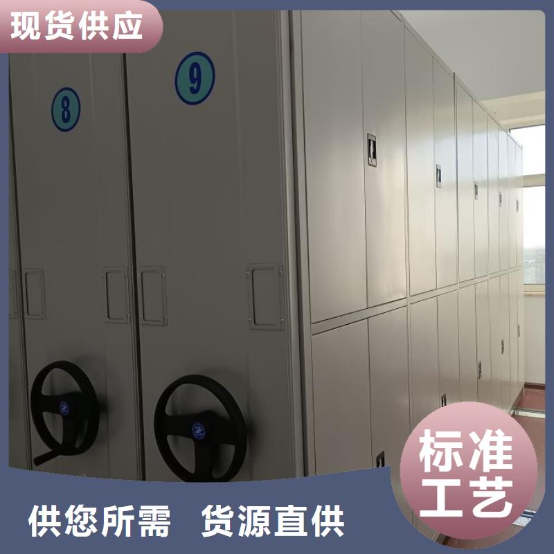 厂家针对国内行业逆境的对应策略【凯美】直列式档案密集架