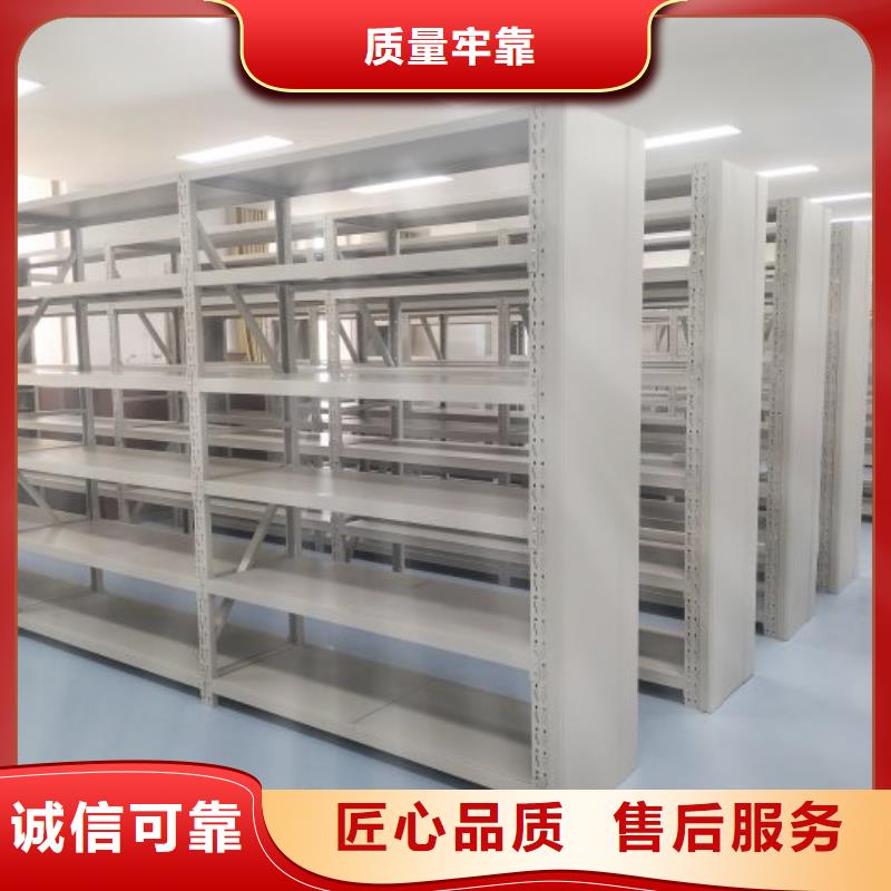怎么联系【凯美】文件密集柜