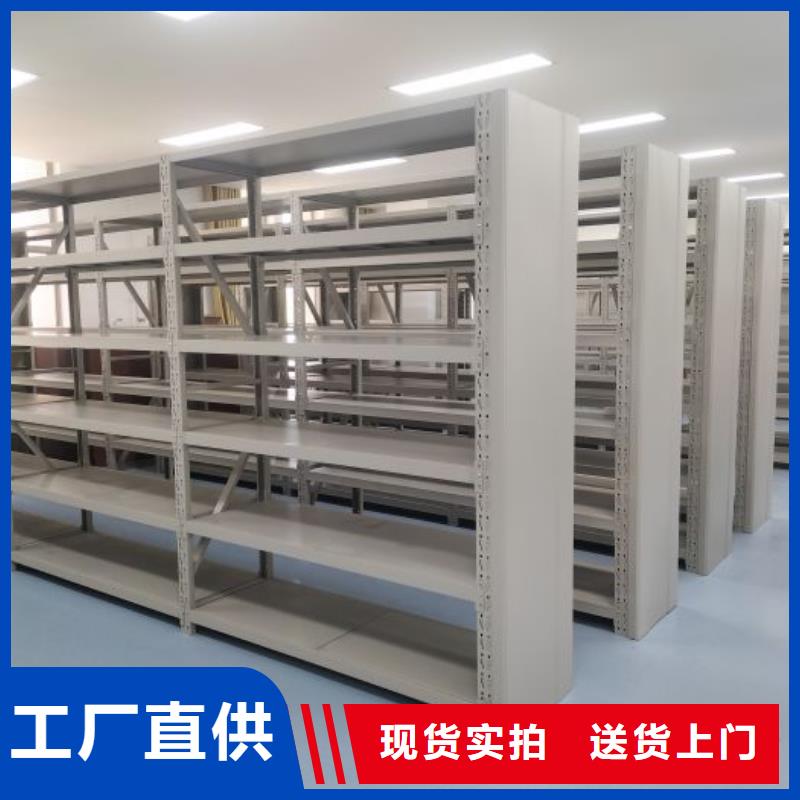 智能式电动资料密集架视频-智能式电动资料密集架_吉林省吉林市市场覆盖龙潭|桦甸|长春|延边|辽源|四平|通化等