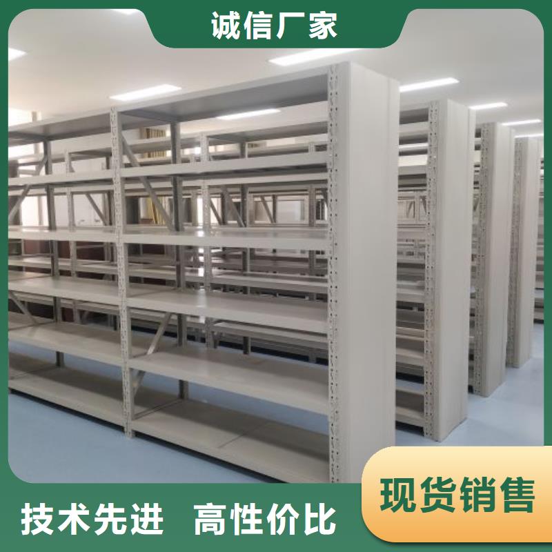智能式电动资料密集架视频-智能式电动资料密集架(凯美)覆盖地域山东省日照市莒县|岚山|德州|临沂|枣庄|潍坊|东营|淄博|济南