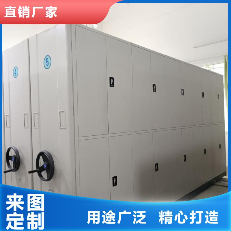 智能式电动资料密集架视频-福建省泉州市|洛江|南安|宁德|三明|福州|龙岩智能式电动资料密集架-凯美