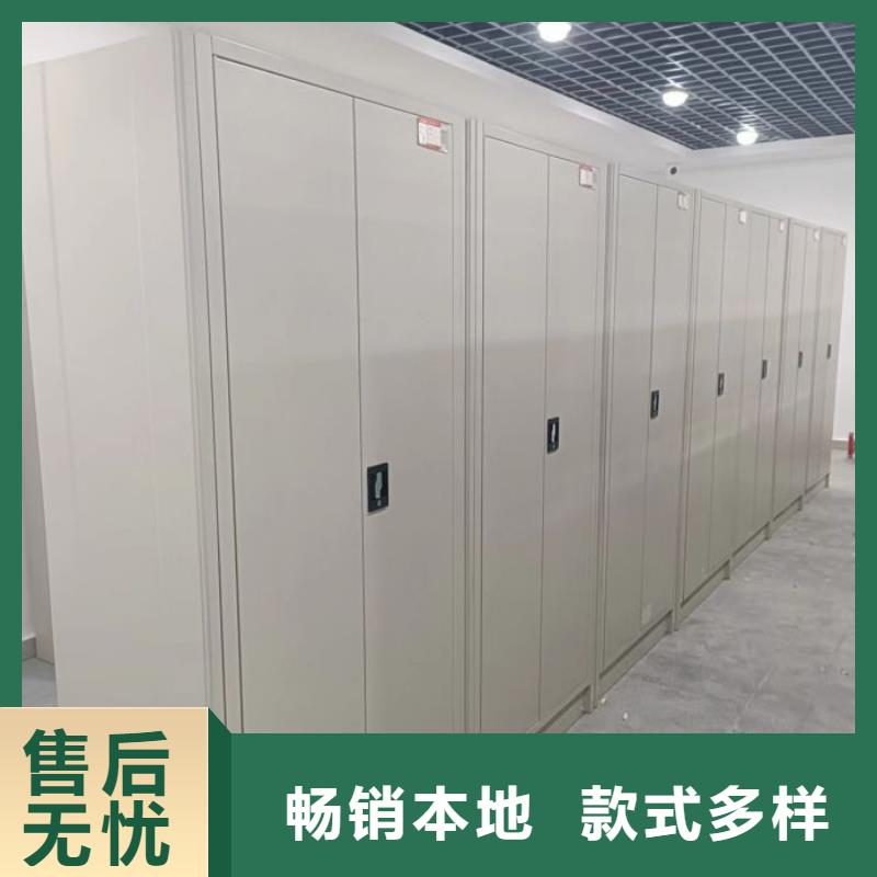 深耕市场【凯美】箱式密集柜