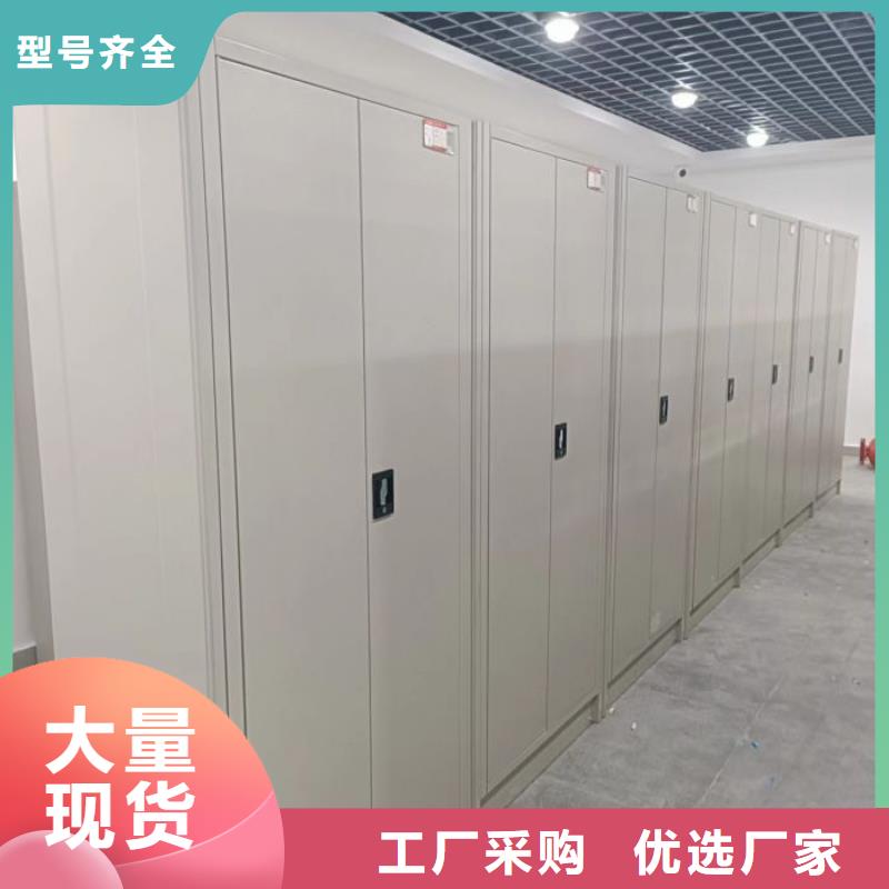 深耕市场【凯美】箱式密集柜
