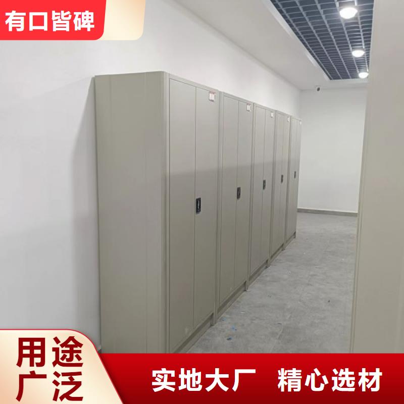 代理分销【凯美】档案馆电动密集架