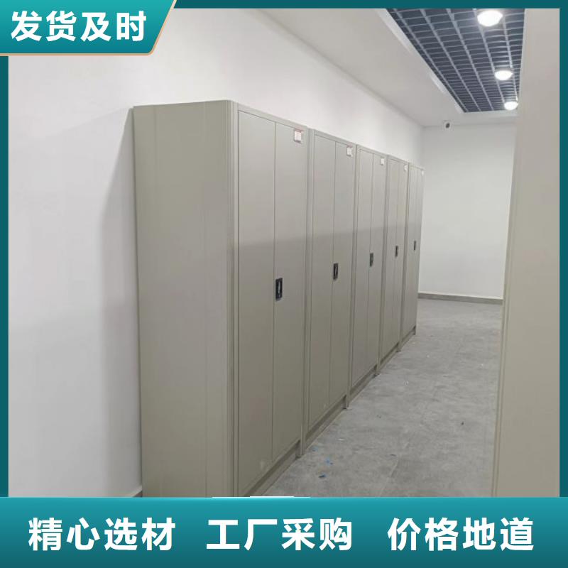 深耕市场【凯美】箱式密集柜