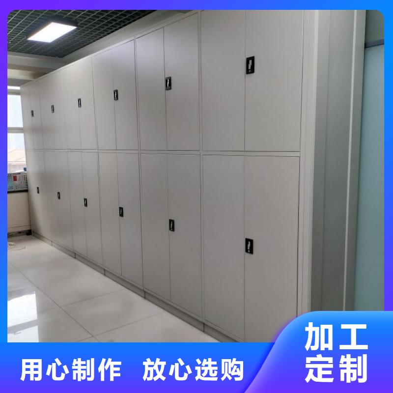 代理分销【凯美】档案馆电动密集架