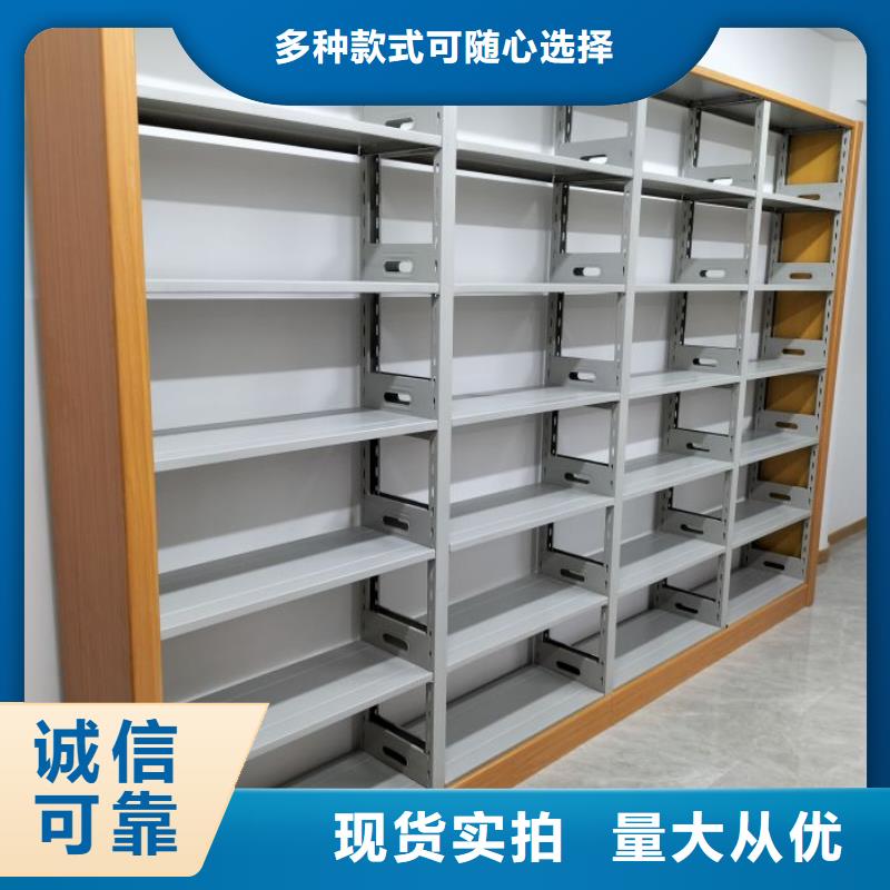 深耕市场【凯美】箱式密集柜