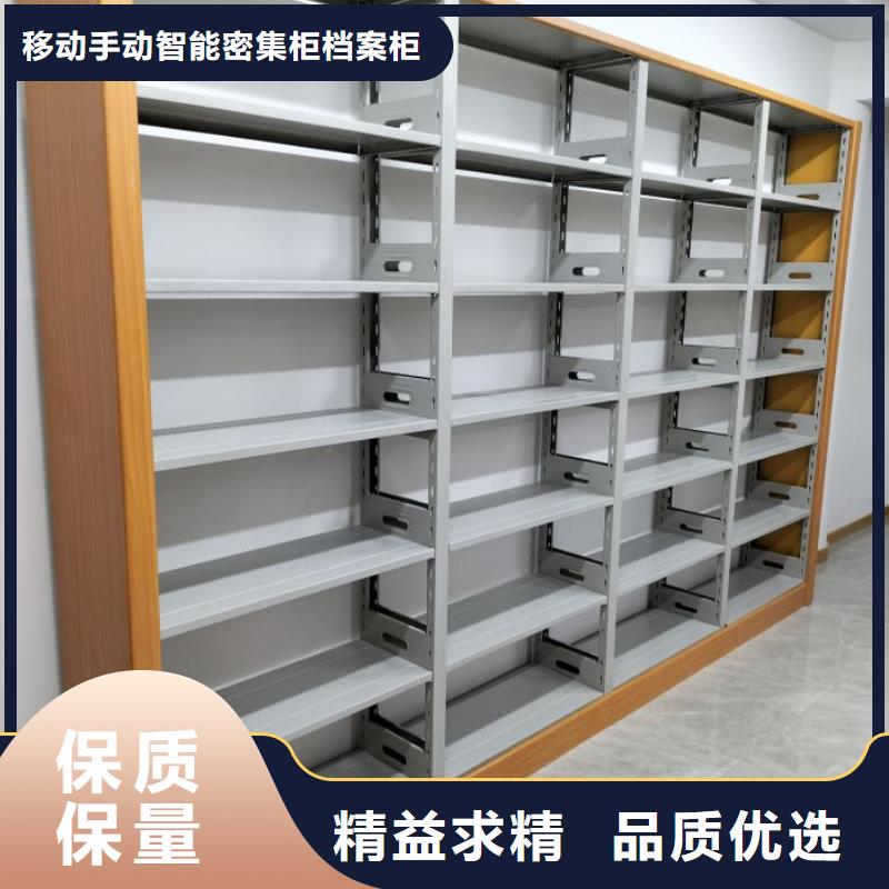 代理分销【凯美】档案馆电动密集架