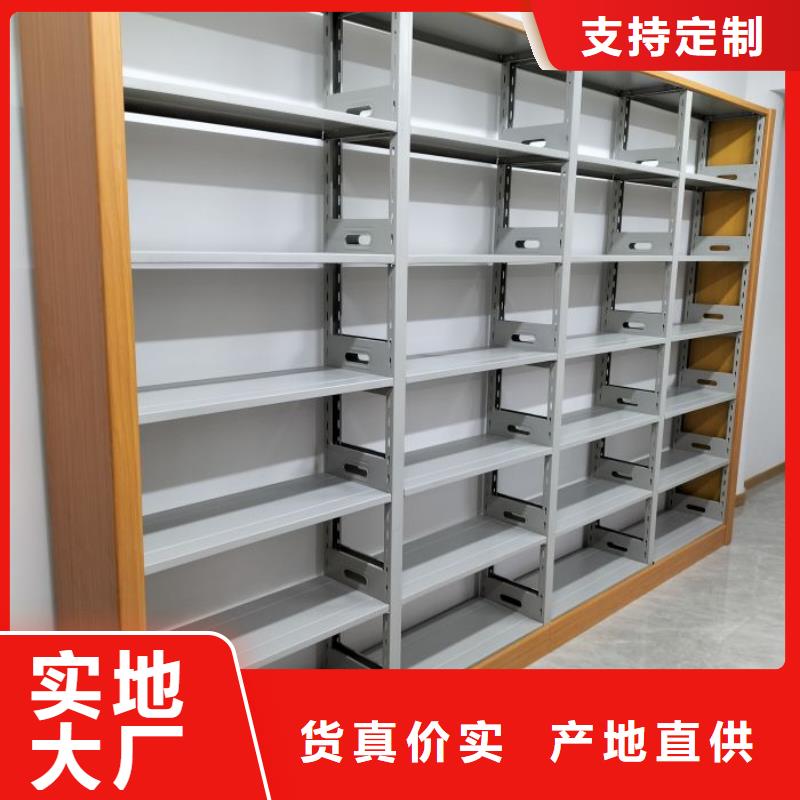 深耕市场【凯美】箱式密集柜