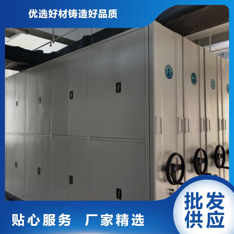 深耕市场【凯美】箱式密集柜