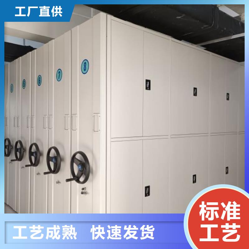 深耕市场【凯美】箱式密集柜